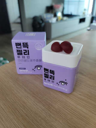 뚜디니님이 올린 리뷰 사진 4