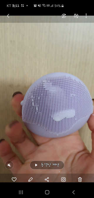 이수빈님이 올린 리뷰 사진 2