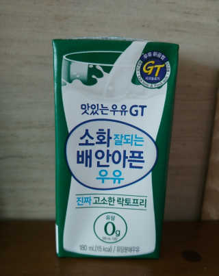 에스더킴님이 올린 리뷰 사진 1