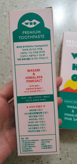 완이네님이 올린 리뷰 사진 2