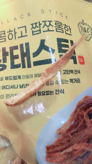 라스맘님이 올린 리뷰 사진 4