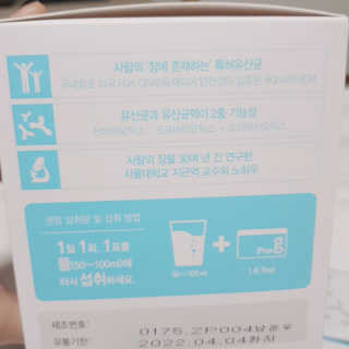 지니야님이 올린 리뷰 사진 3