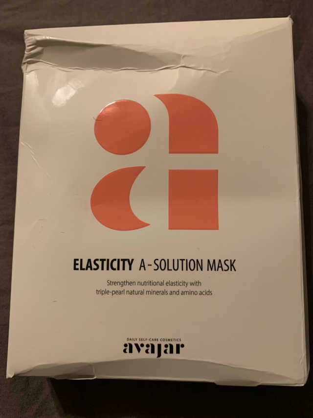 Avajar A-Solution 마스크 리뷰 사진