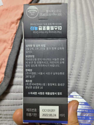 앤드류님이 올린 리뷰 사진 2