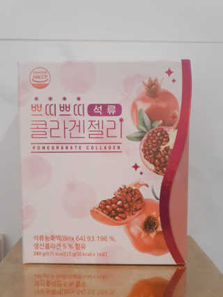헬스업_쁘띠쁘띠석류콜라겐젤리_20g x 14포 — 5점을 준 리뷰어가 2020년 9월 올린 사용 사진