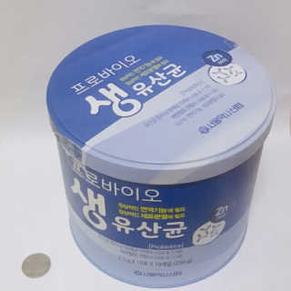 서울약사신협_프로바이오생유산균_2.5G x 100포 — 5점을 준 리뷰어가 2020년 5월 올린 사용 사진