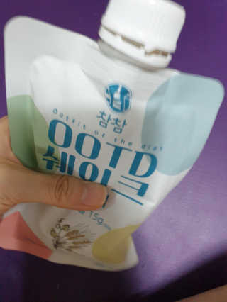 [꾸콤] 참참 OOTD쉐이크 고단백 일주일세트 50g x 5 — 5점을 준 리뷰어가 2020년 9월 올린 사용 사진