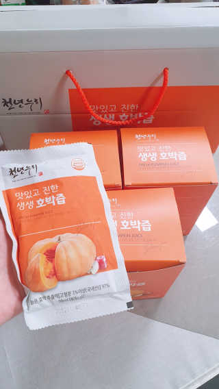 써니님이 올린 리뷰 사진 1
