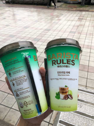 바리스타룰스 민트라임 라떼 — 5점을 준 리뷰어가 2020년 8월 올린 사용 사진