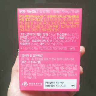 랄라님이 올린 리뷰 사진 3