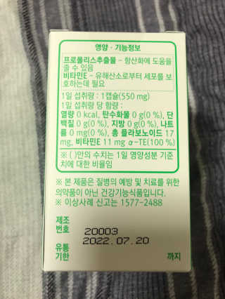 JIN9님이 올린 리뷰 사진 2