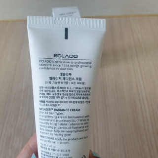 빵가게주인님이 올린 리뷰 사진 2