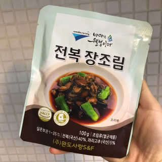 바다는다웰빙이다 완도사랑 전복죽 250g - 2팩 + 전복장조림 2팩 — 4점을 준 리뷰어가 2020년 8월 올린 사용 사진