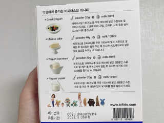 이대현님이 올린 리뷰 사진 4