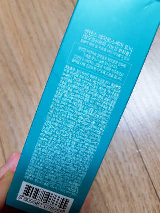 롱롱님이 올린 리뷰 사진 2