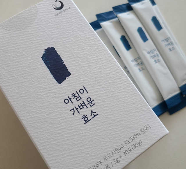 아침이 가벼운 효소 리뷰 사진