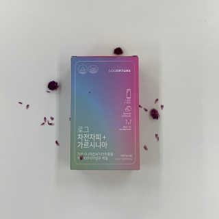 로그네이처 로그 차전자피+가르시니아 — 4.5점을 준 리뷰어가 2020년 4월 올린 사용 사진
