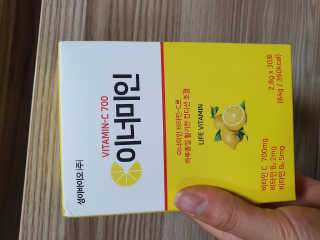 이너미인 VITAMIN-C 700 — 5점을 준 리뷰어가 2020년 9월 올린 사용 사진