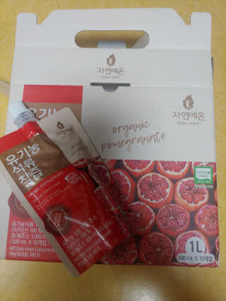 자연에온 유기농 석류 착즙 100mL 10개입 2BOX — 5점을 준 리뷰어가 2020년 11월 올린 사용 사진