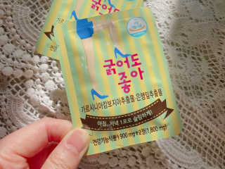 나를믿어요님이 올린 리뷰 사진 3