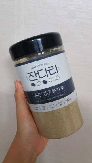 mm님이 올린 리뷰 사진 1