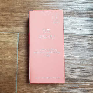 네츄럴굿띵스 잇츠 아르기닌 14포 1박스 — 5점을 준 리뷰어가 2020년 5월 올린 사용 사진