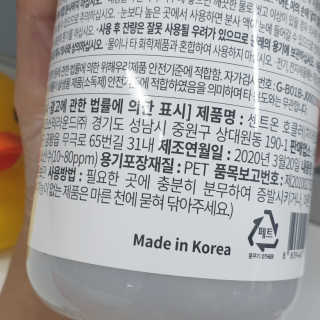 오리님이 올린 리뷰 사진 2