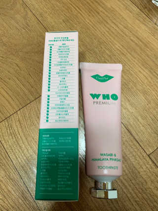 김봄쓰님이 올린 리뷰 사진 3