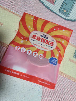 BebeMom님이 올린 리뷰 사진 2