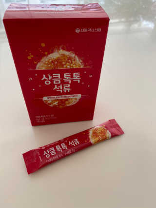 좐숄님이 올린 리뷰 사진 3