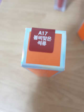 쓔리님이 올린 리뷰 사진 1