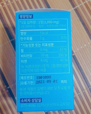 jju님이 올린 리뷰 사진 4