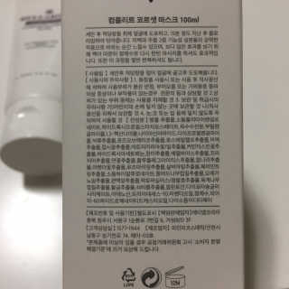 박클님이 올린 리뷰 사진 3