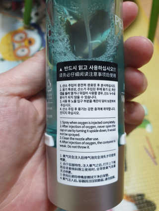 연서러블리님이 올린 리뷰 사진 2