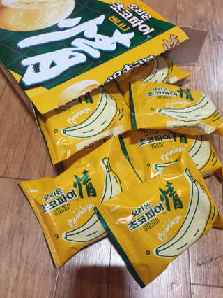흐큑흐큑님이 올린 리뷰 사진 3