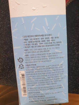 뿡맘님이 올린 리뷰 사진 2