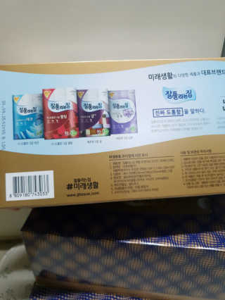 헝헝쓰님이 올린 리뷰 사진 3