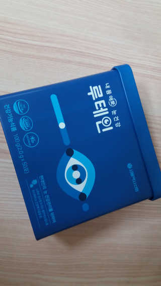 서울약사신협_내몸애눈건강루테인_2g x 50포 — 3.5점을 준 리뷰어가 2020년 12월 올린 사용 사진