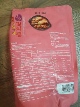 유지영님이 올린 리뷰 사진 2