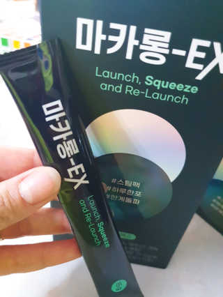 공주z님이 올린 리뷰 사진 1