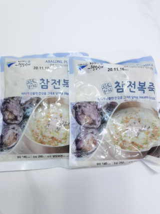바다는다웰빙이다 완도사랑 전복죽 250g - 2팩 + 전복장조림 2팩 — 5점을 준 리뷰어가 2020년 11월 올린 사용 사진