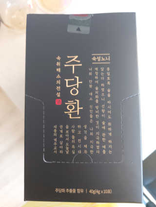 교비니맘님이 올린 리뷰 사진 1