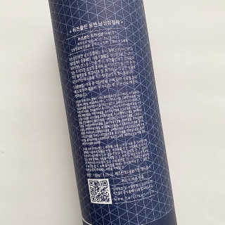 니니님이 올린 리뷰 사진 4