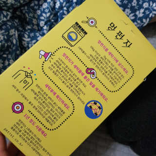 J님이 올린 리뷰 사진 3