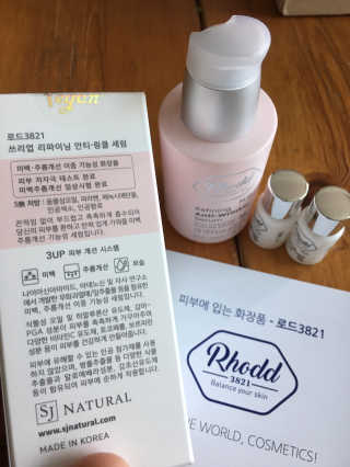 후니으니맘님이 올린 리뷰 사진 3