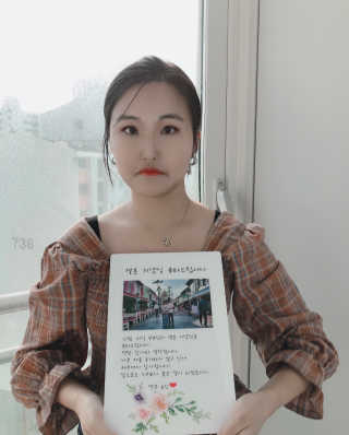 syjuknow님이 올린 리뷰 사진 1
