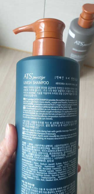 빵가게주인님이 올린 리뷰 사진 2