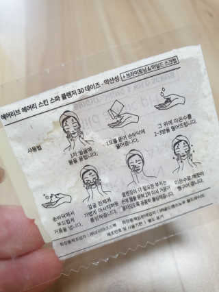 hjjg1014님이 올린 리뷰 사진 4