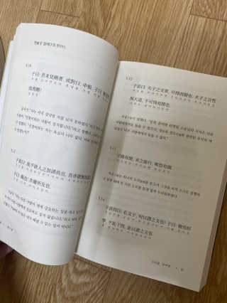 태민김님이 올린 리뷰 사진 2