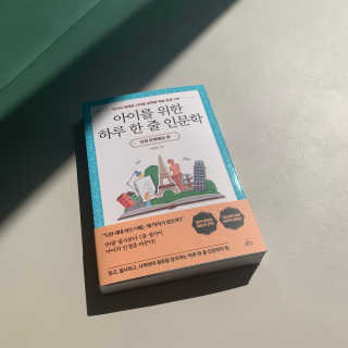 냐미냠님이 올린 리뷰 사진 1